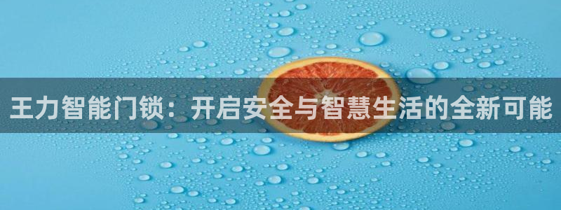 JDB游戏视频