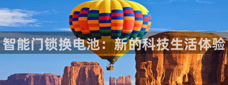 jdb电子游戏金刚