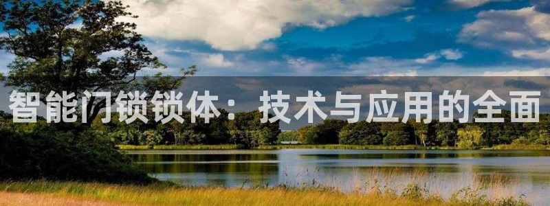 jdb电子爆奖视频开运夺宝