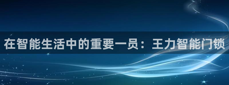 jdb电子官网网址